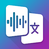 تطبيق-subai-مترجم-الفيديو-ai-مهكر.webp