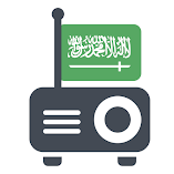 تطبيق-راديو-السعودية-اون-لاين-fm-مهكر.webp