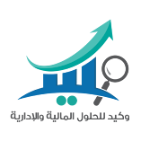 تطبيق-وكيد-مهكر.webp