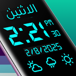 تطبيق-الساعة-الرقمية-والطقس-مهكر.webp