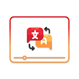 تطبيق-مترجم-ترجمات-الفيديو-مهكر.webp