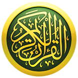 تطبيق-iquran-lite-القران-الكريم-مهكر.webp