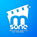 تطبيق-msone-مهكر.webp
