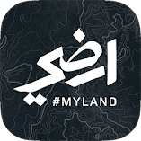 تطبيق-أرضي-myland-مهكر.webp
