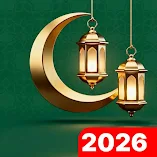 تطبيق-امساكية-رمضان-2026-الإفطار-مهكر.webp