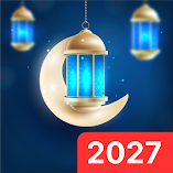 تطبيق-تقويم-رمضان-امساكية-رمضان-2027-مهكر.webp
