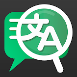تطبيق-live-caption-ترجمة-الفيديو-مهكر.webp