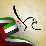 تطبيق-gdrfa-dxb-مهكر.webp